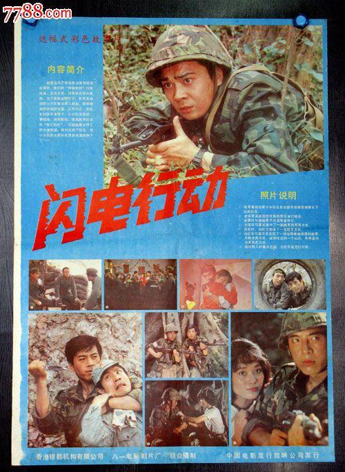 不动产证70年期限到了就没有了吗